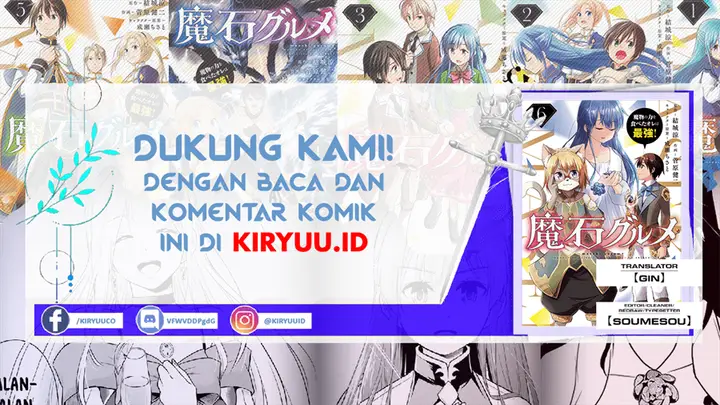 image-komik-maseki-gurume-mamono-no-chikara-o-tabeta-ore-wa-saikyou-chapter-41-0/31