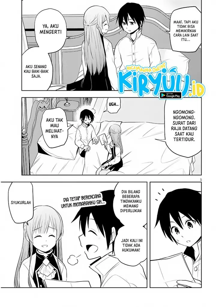 image-komik-maseki-gurume-mamono-no-chikara-o-tabeta-ore-wa-saikyou-chapter-41-5/31