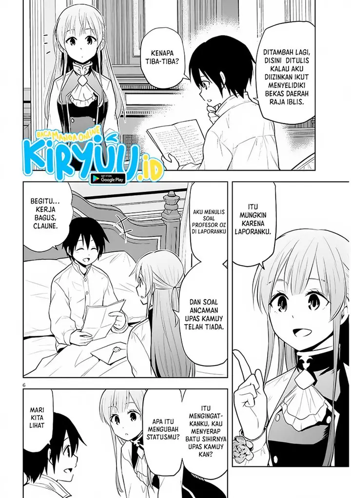 image-komik-maseki-gurume-mamono-no-chikara-o-tabeta-ore-wa-saikyou-chapter-41-6/31