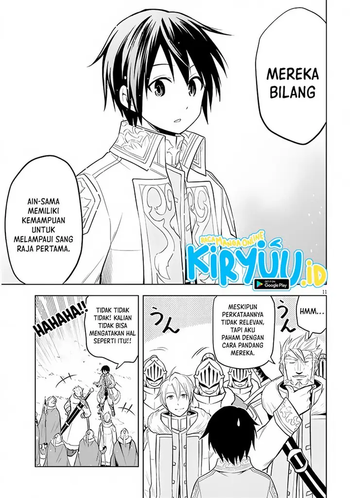 image-komik-maseki-gurume-mamono-no-chikara-o-tabeta-ore-wa-saikyou-chapter-41-10/31
