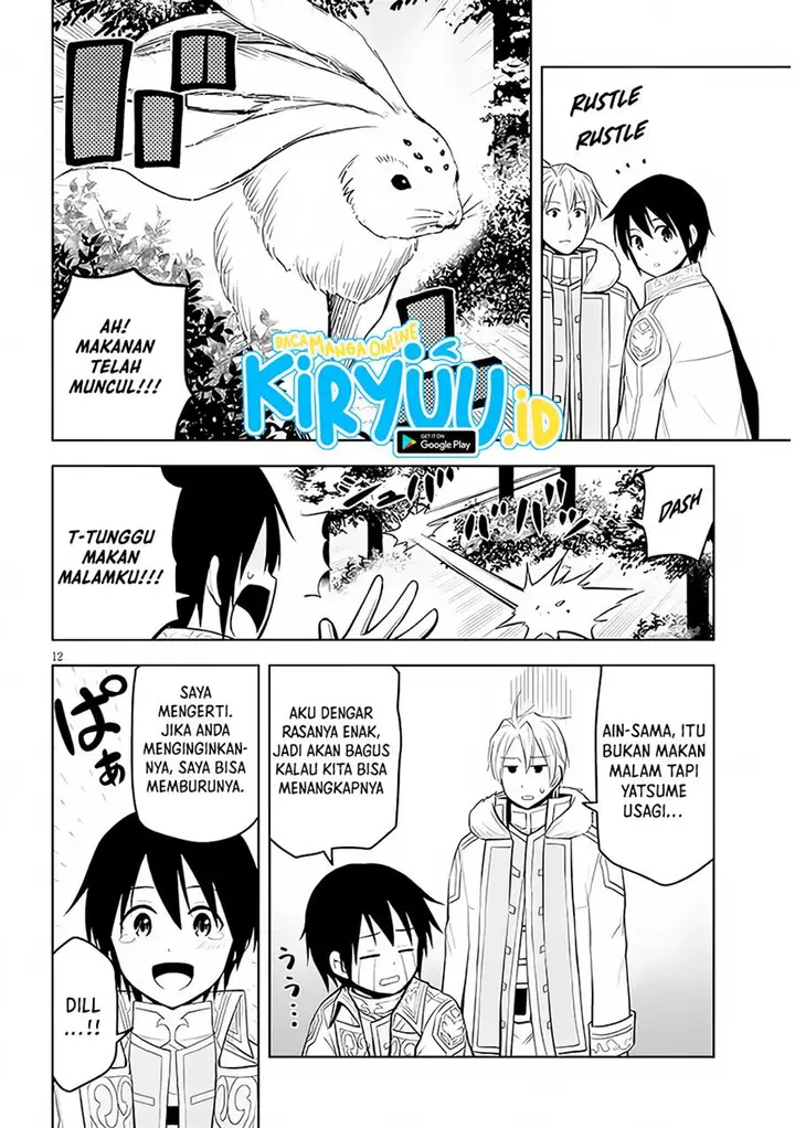 image-komik-maseki-gurume-mamono-no-chikara-o-tabeta-ore-wa-saikyou-chapter-41-11/31