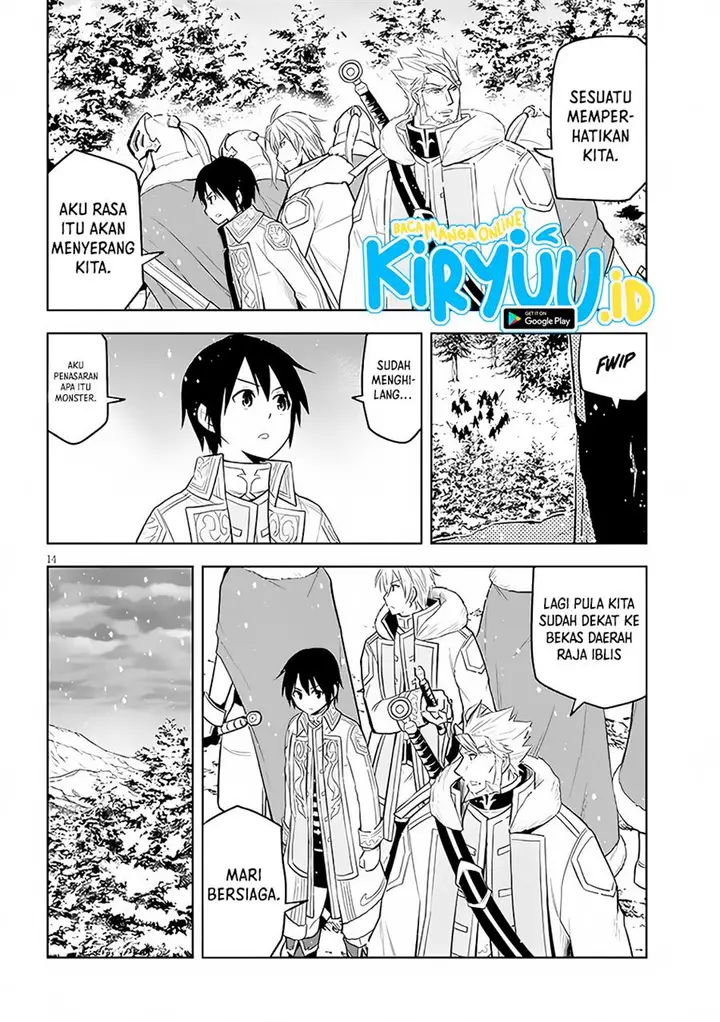 image-komik-maseki-gurume-mamono-no-chikara-o-tabeta-ore-wa-saikyou-chapter-41-13/31