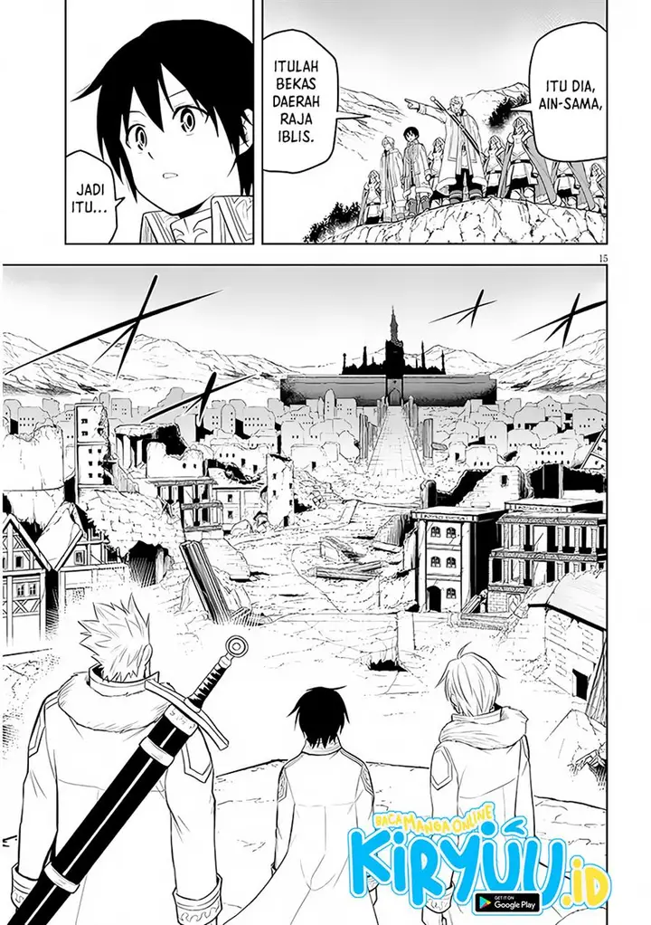 image-komik-maseki-gurume-mamono-no-chikara-o-tabeta-ore-wa-saikyou-chapter-41-14/31