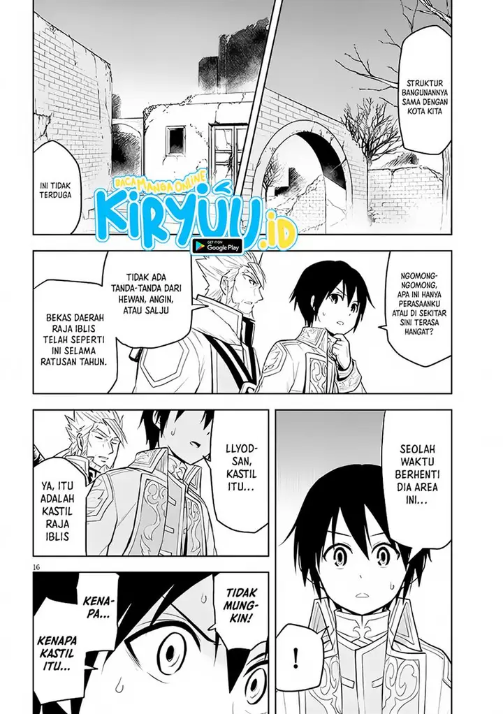 image-komik-maseki-gurume-mamono-no-chikara-o-tabeta-ore-wa-saikyou-chapter-41-15/31