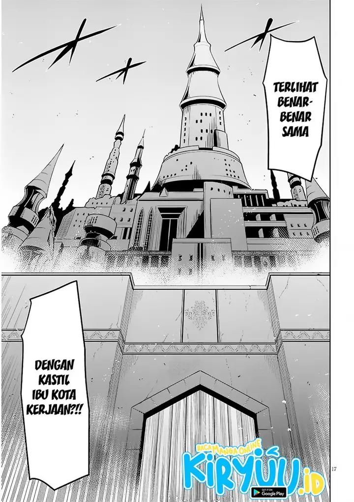 image-komik-maseki-gurume-mamono-no-chikara-o-tabeta-ore-wa-saikyou-chapter-41-16/31