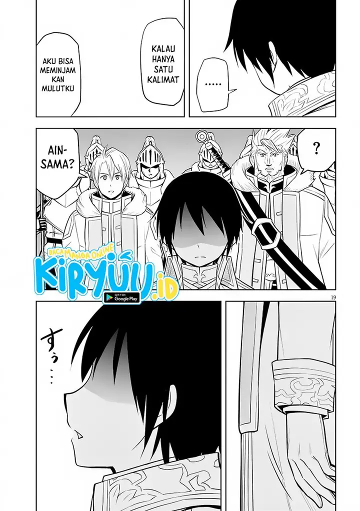 image-komik-maseki-gurume-mamono-no-chikara-o-tabeta-ore-wa-saikyou-chapter-41-18/31
