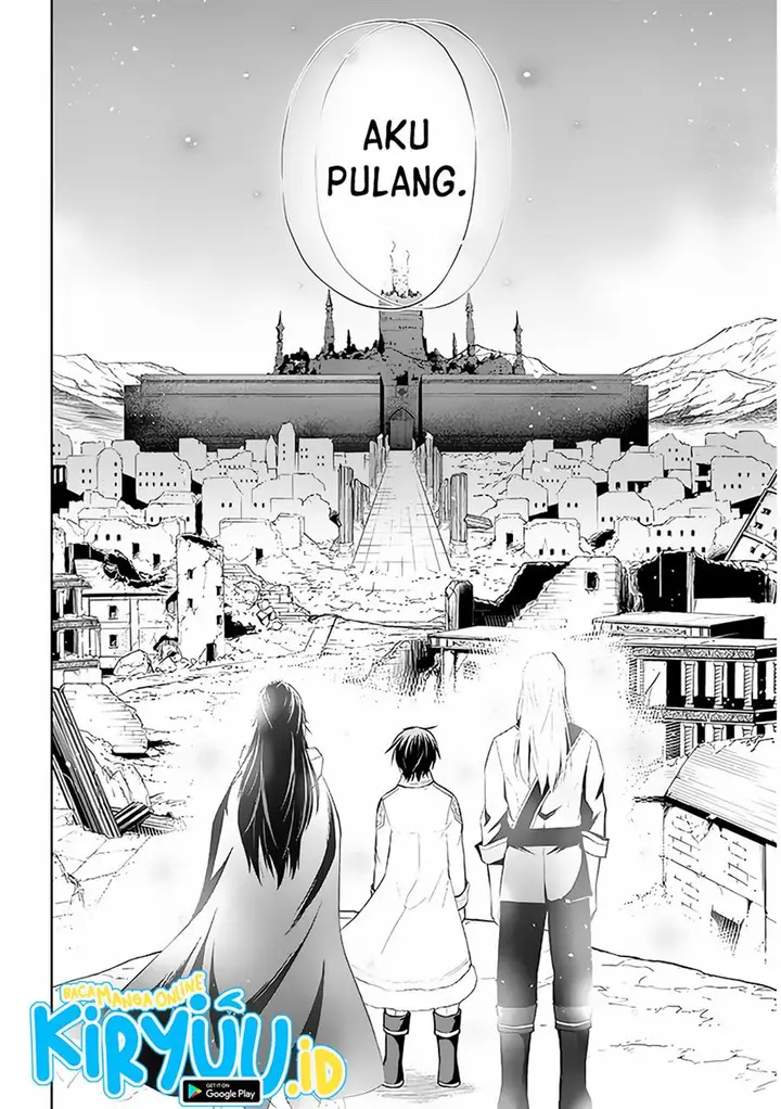 image-komik-maseki-gurume-mamono-no-chikara-o-tabeta-ore-wa-saikyou-chapter-41-19/31