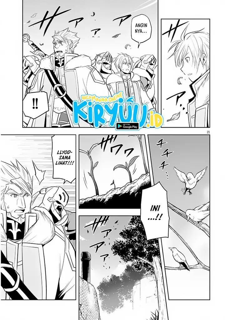 image-komik-maseki-gurume-mamono-no-chikara-o-tabeta-ore-wa-saikyou-chapter-41-20/31