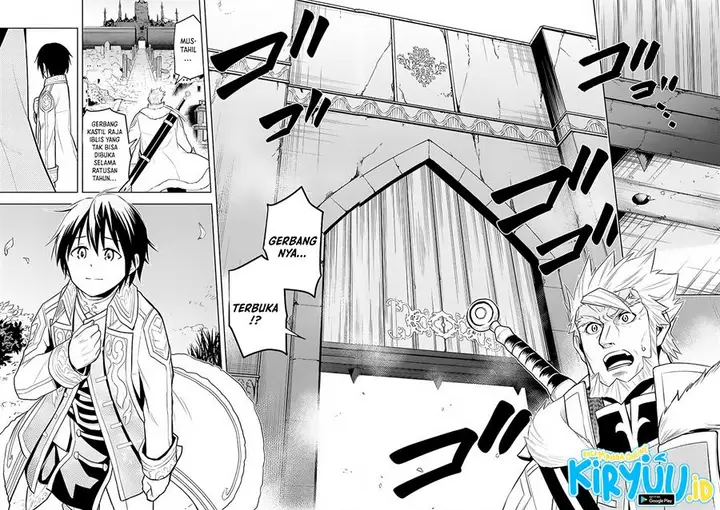image-komik-maseki-gurume-mamono-no-chikara-o-tabeta-ore-wa-saikyou-chapter-41-21/31