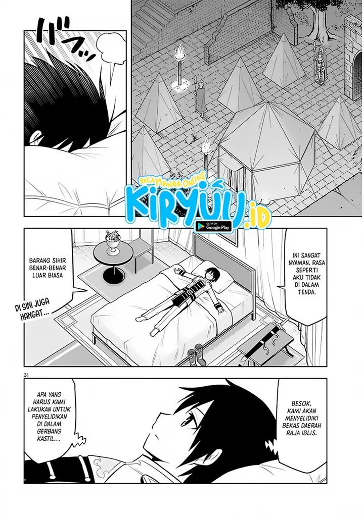 image-komik-maseki-gurume-mamono-no-chikara-o-tabeta-ore-wa-saikyou-chapter-41-22/31