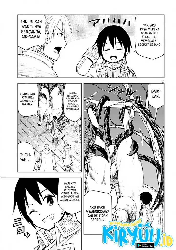 image-komik-maseki-gurume-mamono-no-chikara-o-tabeta-ore-wa-saikyou-chapter-41-25/31