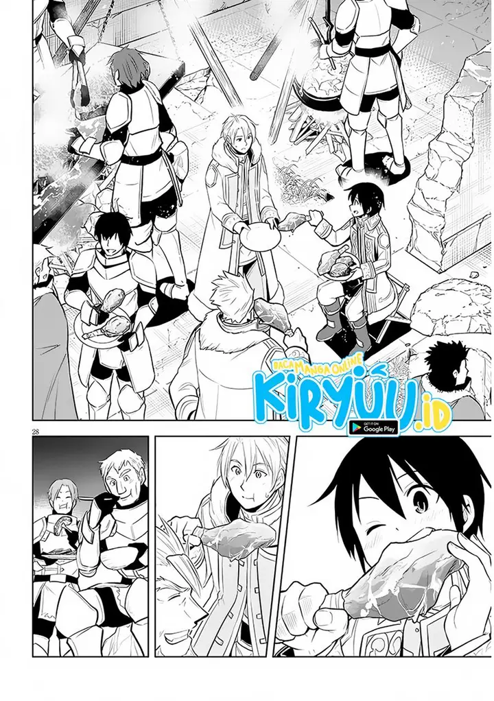 image-komik-maseki-gurume-mamono-no-chikara-o-tabeta-ore-wa-saikyou-chapter-41-26/31