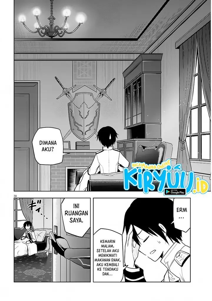 image-komik-maseki-gurume-mamono-no-chikara-o-tabeta-ore-wa-saikyou-chapter-41-28/31