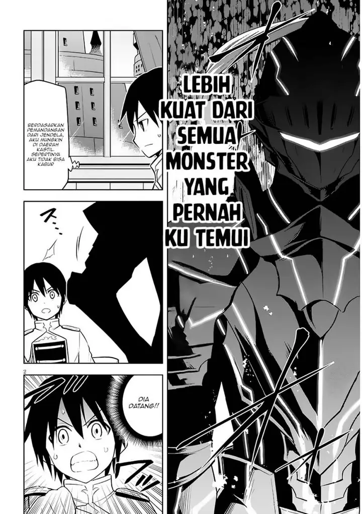 image-komik-maseki-gurume-mamono-no-chikara-o-tabeta-ore-wa-saikyou-chapter-42-2/35