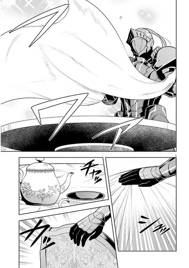 image-komik-maseki-gurume-mamono-no-chikara-o-tabeta-ore-wa-saikyou-chapter-42-3/35