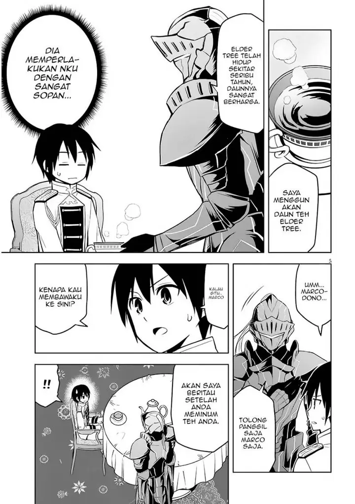 image-komik-maseki-gurume-mamono-no-chikara-o-tabeta-ore-wa-saikyou-chapter-42-5/35
