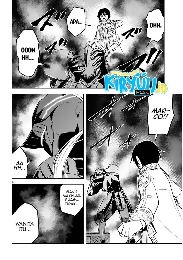 image-komik-maseki-gurume-mamono-no-chikara-o-tabeta-ore-wa-saikyou-chapter-42-14/35