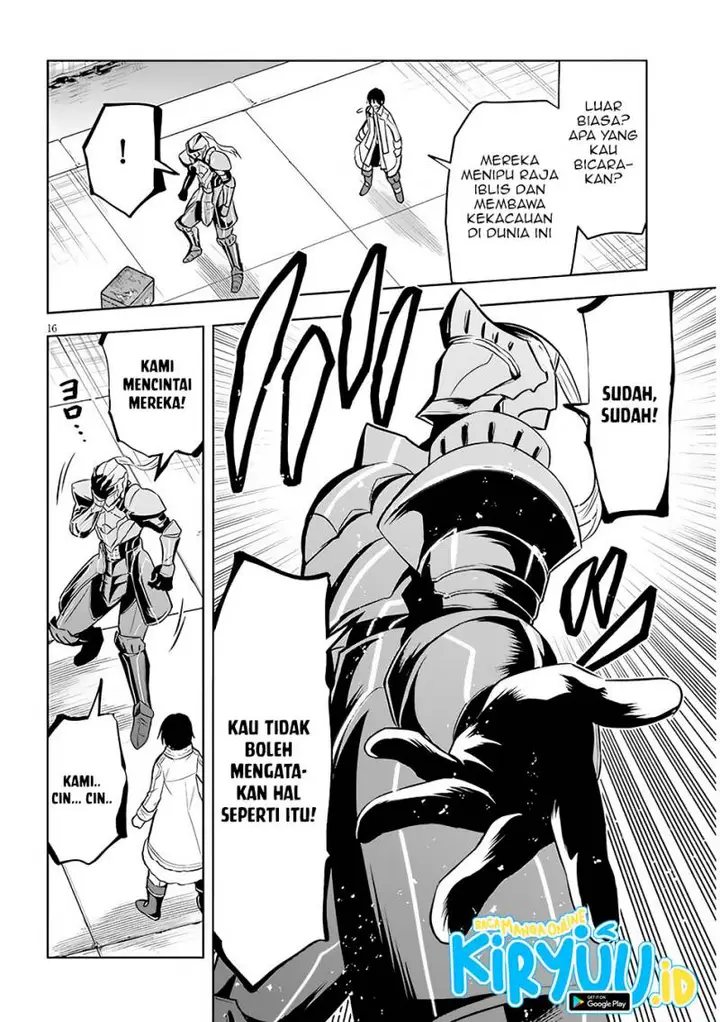 image-komik-maseki-gurume-mamono-no-chikara-o-tabeta-ore-wa-saikyou-chapter-42-16/35