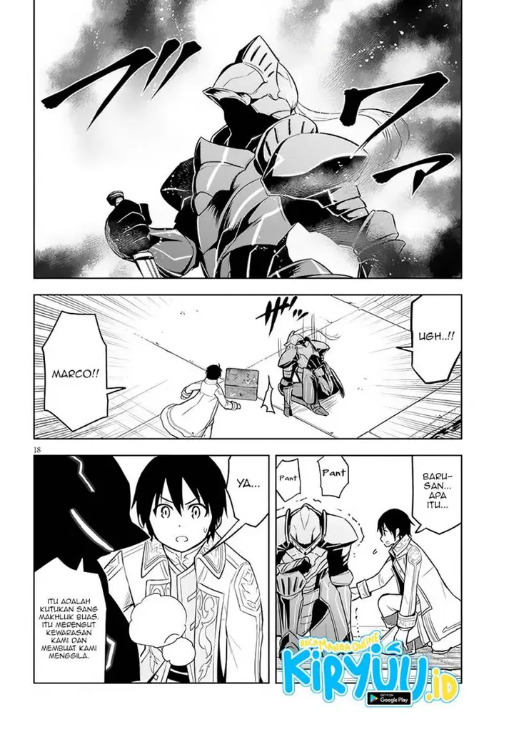 image-komik-maseki-gurume-mamono-no-chikara-o-tabeta-ore-wa-saikyou-chapter-42-18/35