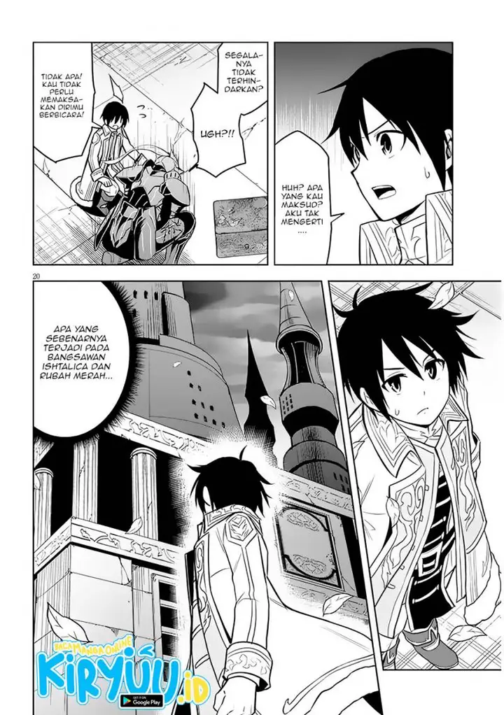 image-komik-maseki-gurume-mamono-no-chikara-o-tabeta-ore-wa-saikyou-chapter-42-20/35