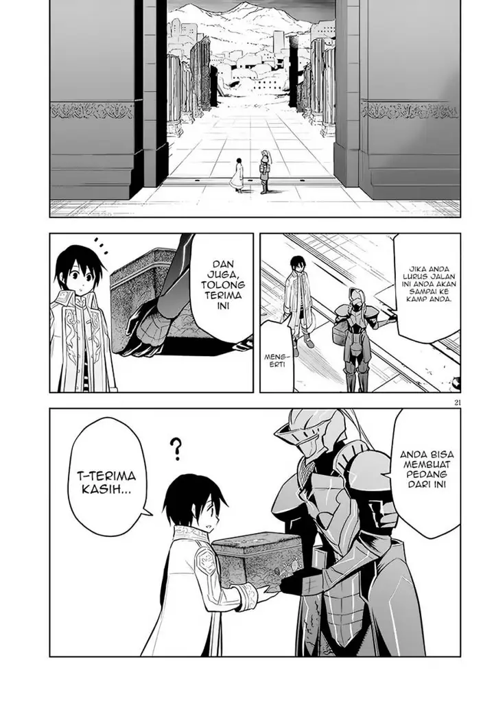 image-komik-maseki-gurume-mamono-no-chikara-o-tabeta-ore-wa-saikyou-chapter-42-21/35