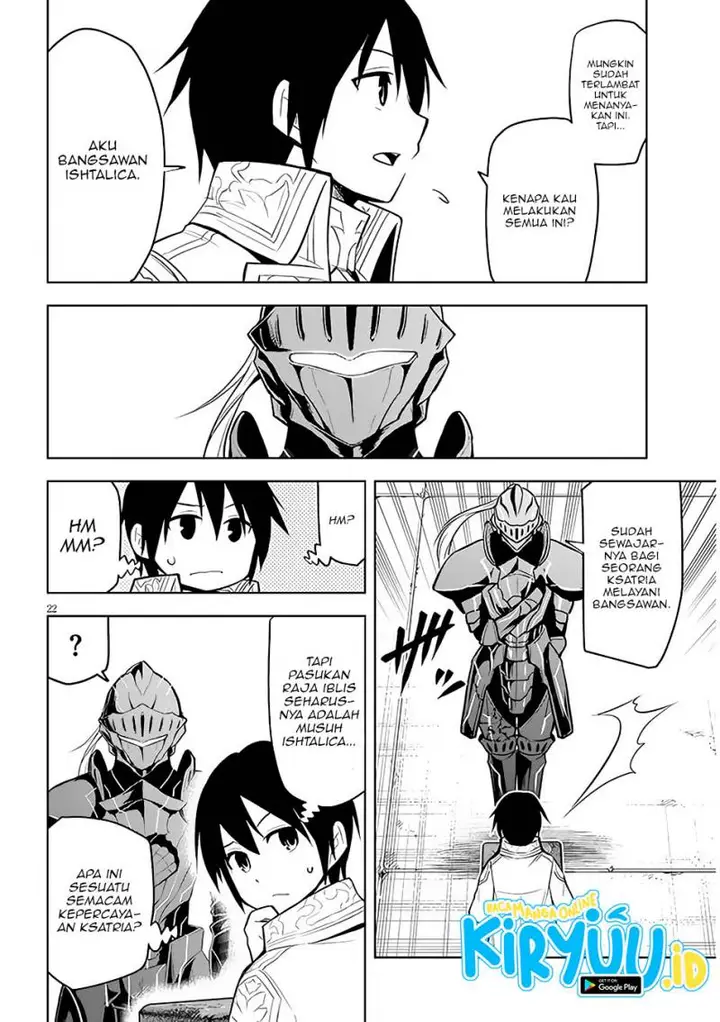image-komik-maseki-gurume-mamono-no-chikara-o-tabeta-ore-wa-saikyou-chapter-42-22/35