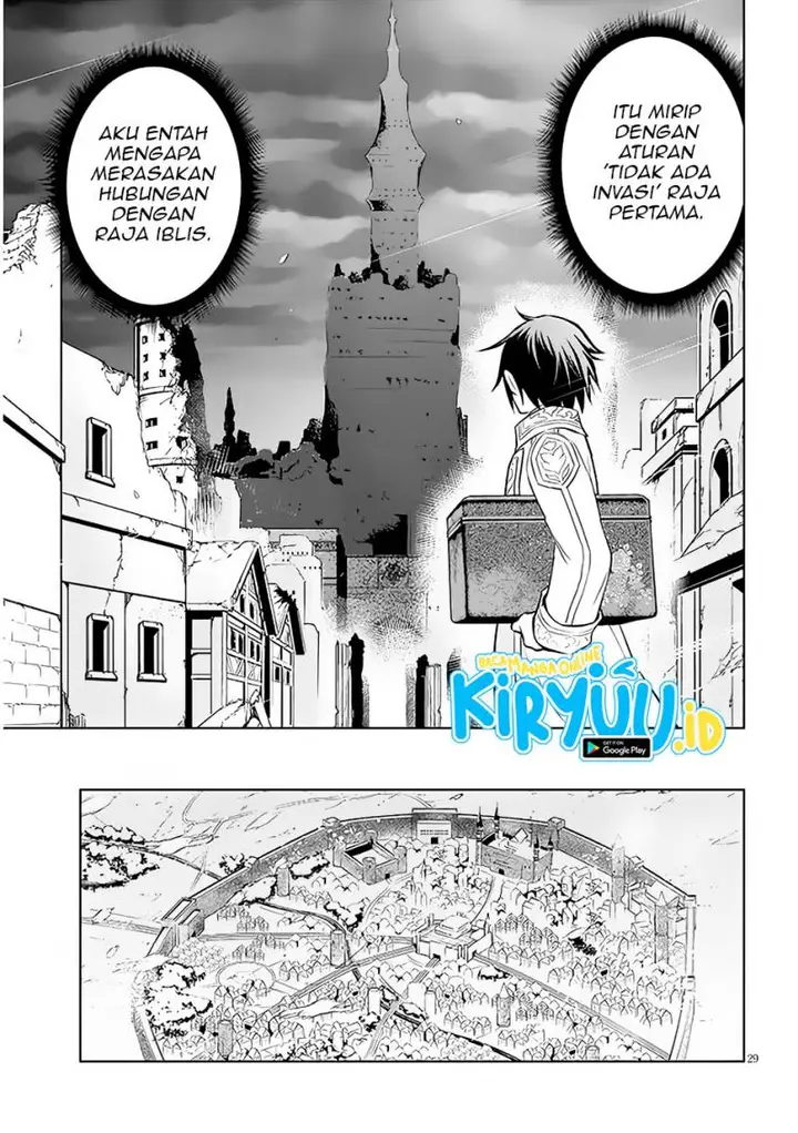 image-komik-maseki-gurume-mamono-no-chikara-o-tabeta-ore-wa-saikyou-chapter-42-29/35
