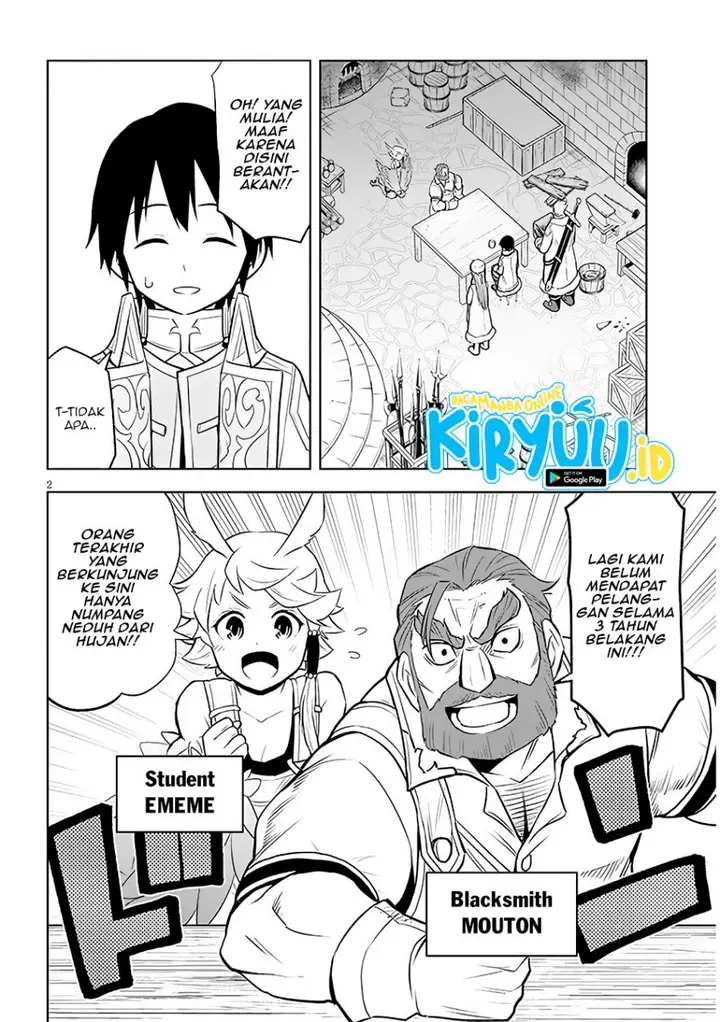 image-komik-maseki-gurume-mamono-no-chikara-o-tabeta-ore-wa-saikyou-chapter-43-2/30
