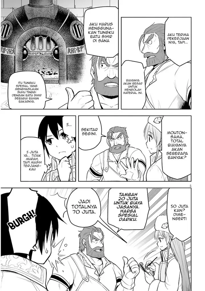 image-komik-maseki-gurume-mamono-no-chikara-o-tabeta-ore-wa-saikyou-chapter-43-5/30