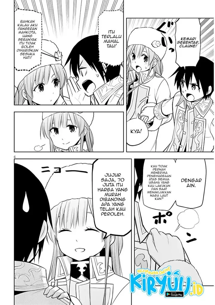 image-komik-maseki-gurume-mamono-no-chikara-o-tabeta-ore-wa-saikyou-chapter-43-6/30