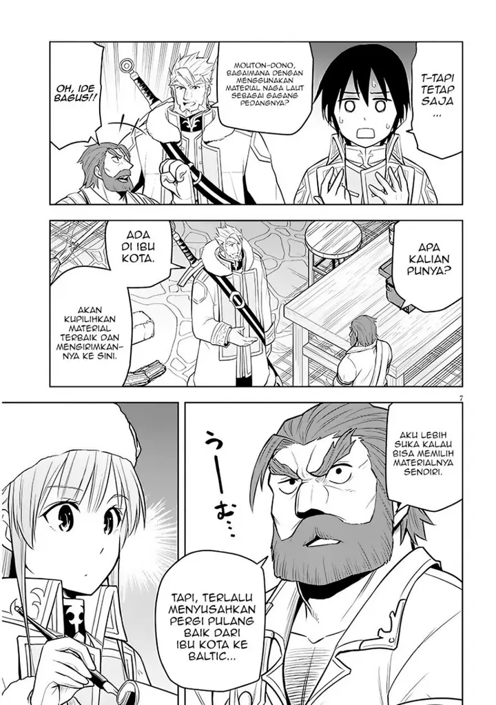 image-komik-maseki-gurume-mamono-no-chikara-o-tabeta-ore-wa-saikyou-chapter-43-7/30