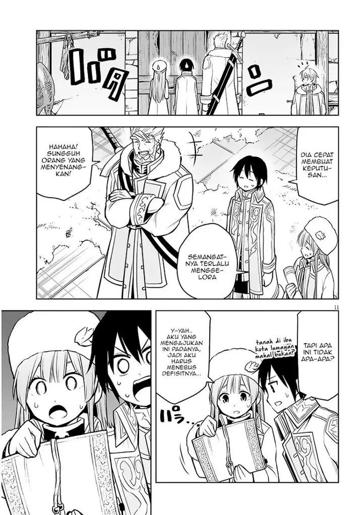 image-komik-maseki-gurume-mamono-no-chikara-o-tabeta-ore-wa-saikyou-chapter-43-11/30