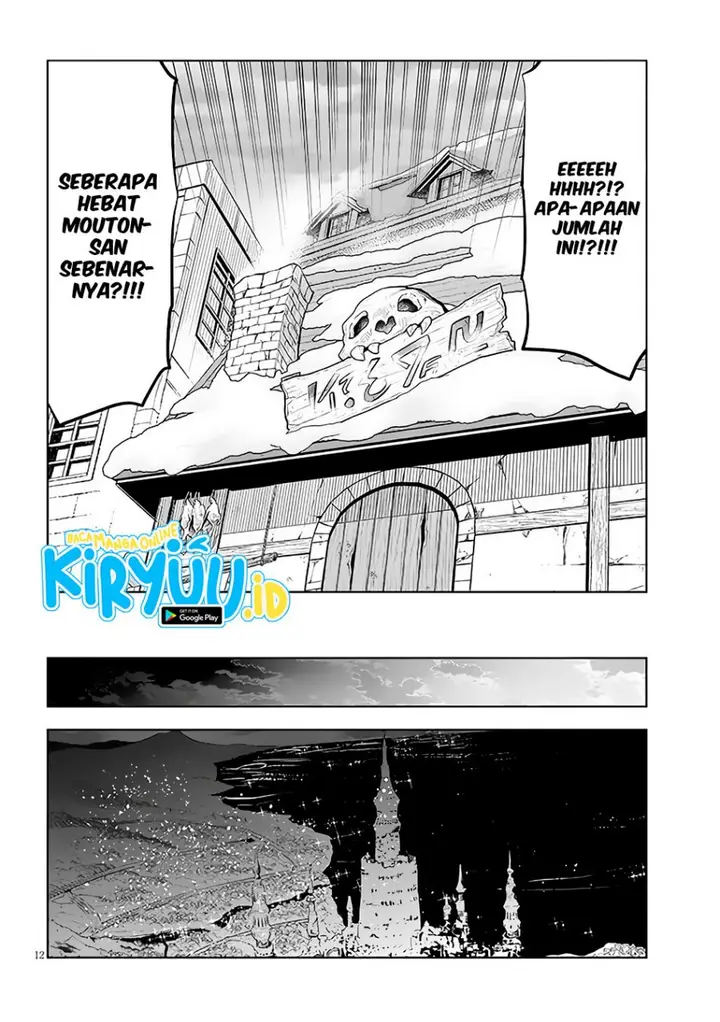 image-komik-maseki-gurume-mamono-no-chikara-o-tabeta-ore-wa-saikyou-chapter-43-12/30