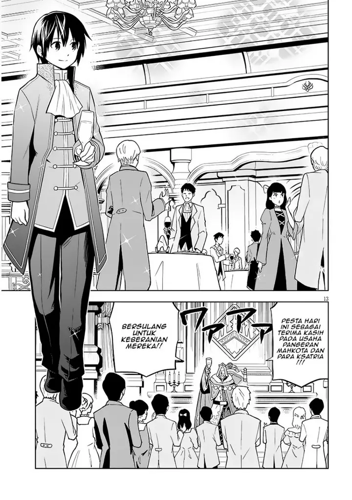 image-komik-maseki-gurume-mamono-no-chikara-o-tabeta-ore-wa-saikyou-chapter-43-13/30