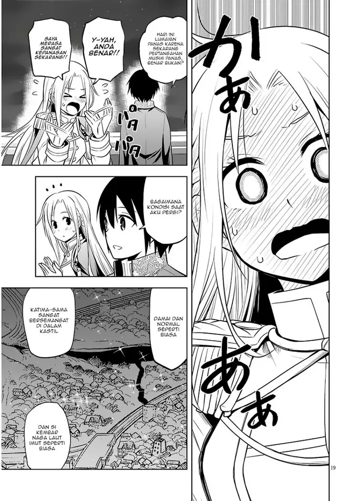 image-komik-maseki-gurume-mamono-no-chikara-o-tabeta-ore-wa-saikyou-chapter-43-19/30