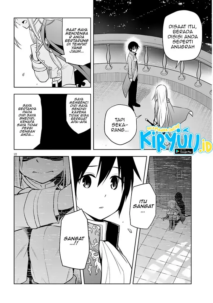 image-komik-maseki-gurume-mamono-no-chikara-o-tabeta-ore-wa-saikyou-chapter-43-22/30