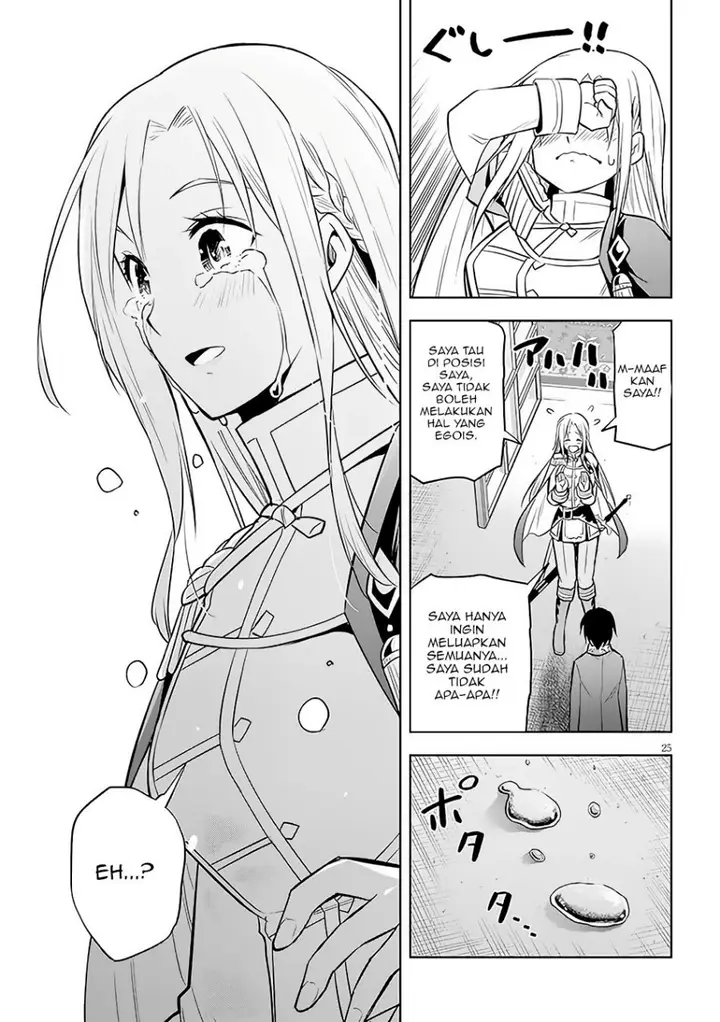 image-komik-maseki-gurume-mamono-no-chikara-o-tabeta-ore-wa-saikyou-chapter-43-25/30