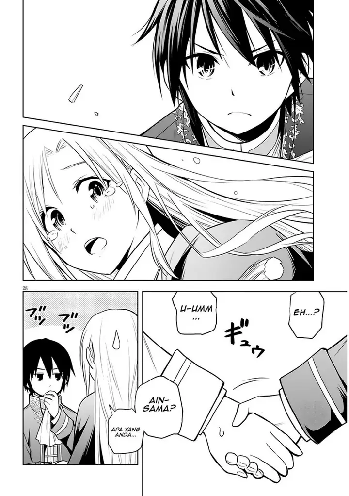 image-komik-maseki-gurume-mamono-no-chikara-o-tabeta-ore-wa-saikyou-chapter-43-27/30