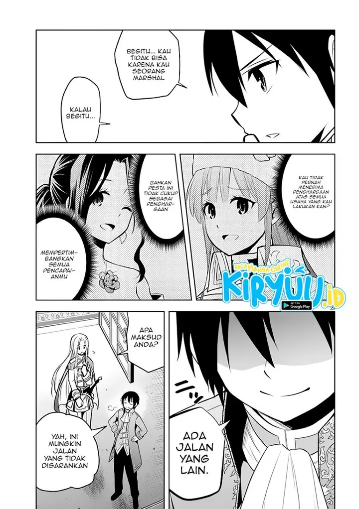 image-komik-maseki-gurume-mamono-no-chikara-o-tabeta-ore-wa-saikyou-chapter-43-28/30
