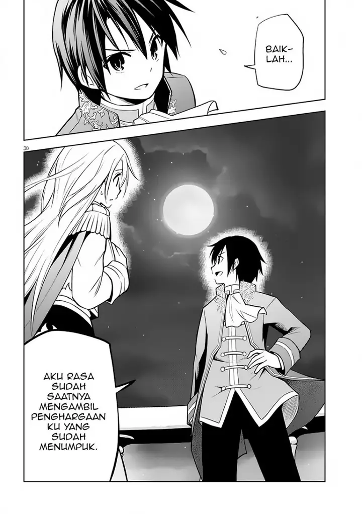 image-komik-maseki-gurume-mamono-no-chikara-o-tabeta-ore-wa-saikyou-chapter-43-29/30