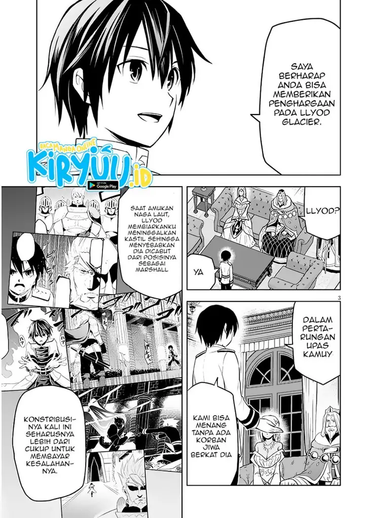 image-komik-maseki-gurume-mamono-no-chikara-o-tabeta-ore-wa-saikyou-chapter-44-3/31