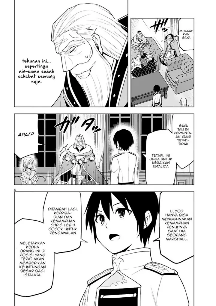 image-komik-maseki-gurume-mamono-no-chikara-o-tabeta-ore-wa-saikyou-chapter-44-8/31