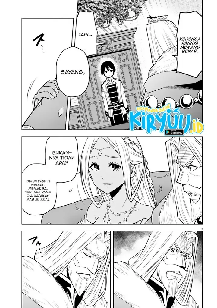 image-komik-maseki-gurume-mamono-no-chikara-o-tabeta-ore-wa-saikyou-chapter-44-9/31