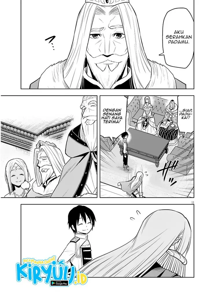 image-komik-maseki-gurume-mamono-no-chikara-o-tabeta-ore-wa-saikyou-chapter-44-11/31