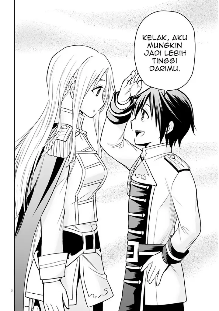 image-komik-maseki-gurume-mamono-no-chikara-o-tabeta-ore-wa-saikyou-chapter-44-14/31