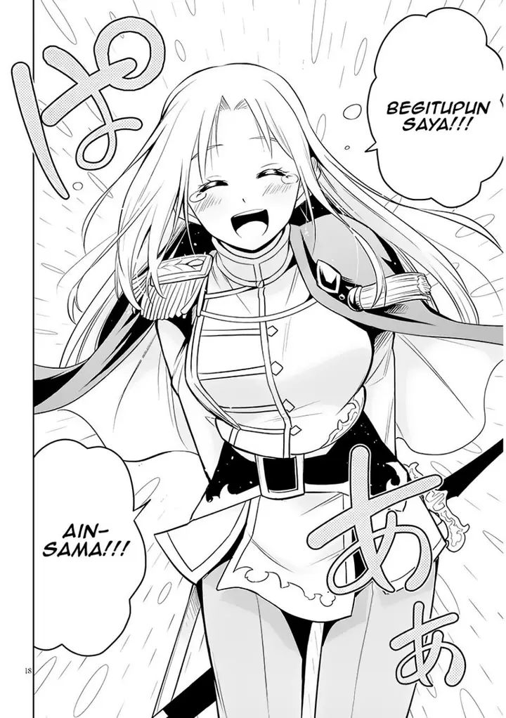 image-komik-maseki-gurume-mamono-no-chikara-o-tabeta-ore-wa-saikyou-chapter-44-18/31