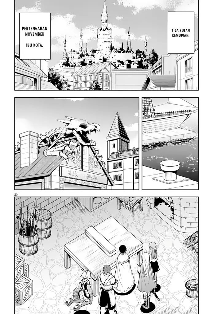 image-komik-maseki-gurume-mamono-no-chikara-o-tabeta-ore-wa-saikyou-chapter-44-20/31