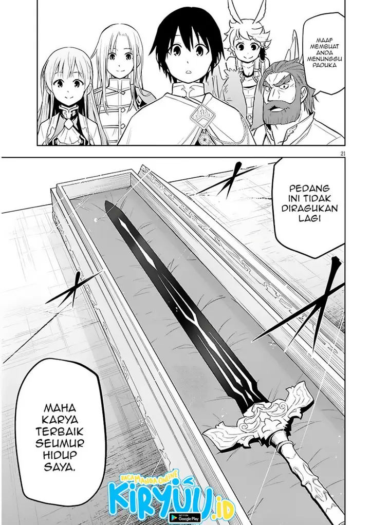 image-komik-maseki-gurume-mamono-no-chikara-o-tabeta-ore-wa-saikyou-chapter-44-21/31