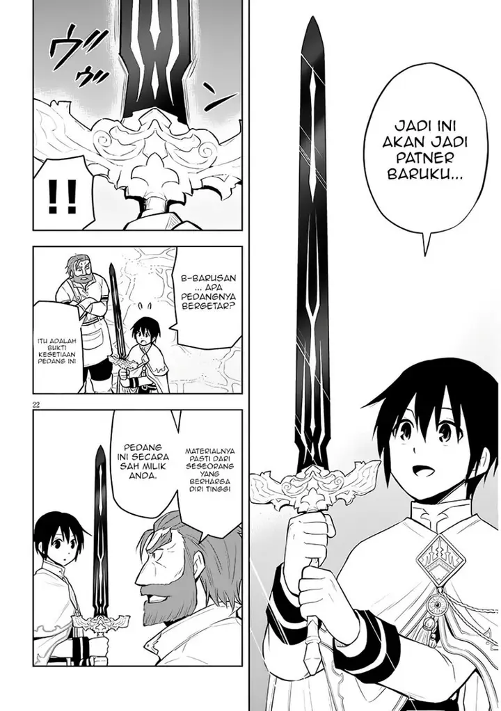 image-komik-maseki-gurume-mamono-no-chikara-o-tabeta-ore-wa-saikyou-chapter-44-22/31
