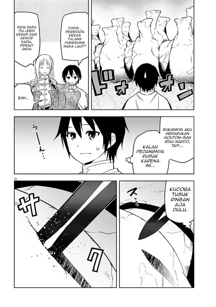 image-komik-maseki-gurume-mamono-no-chikara-o-tabeta-ore-wa-saikyou-chapter-44-24/31